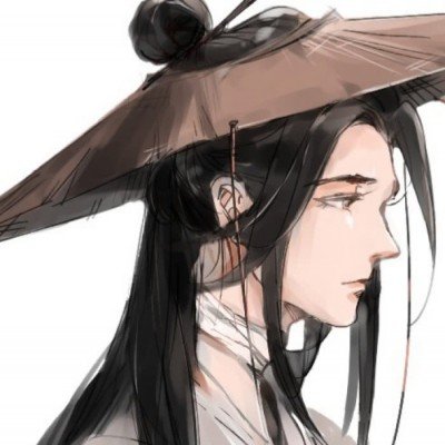 盛华